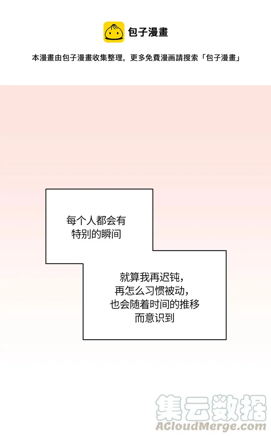077 077 第1页
