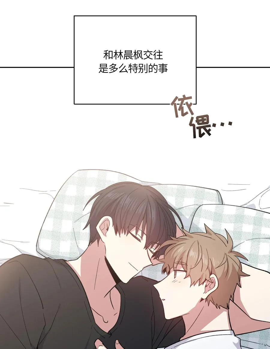 077 077 第2页