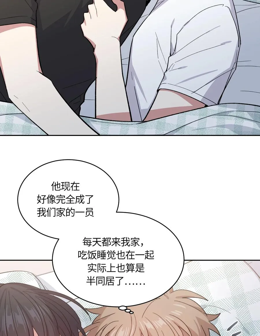 077 077 第3页