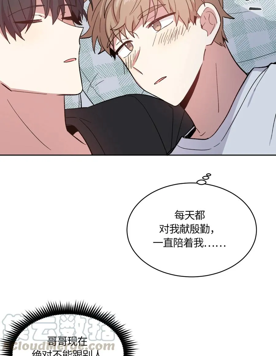 077 077 第4页