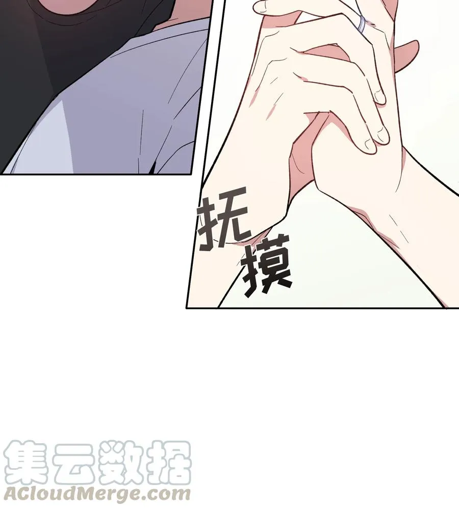 077 077 第7页
