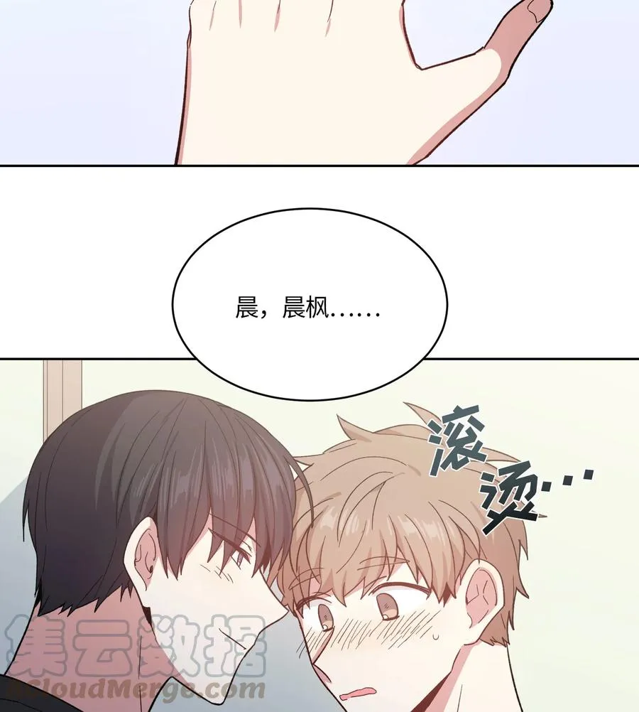 077 077 第10页