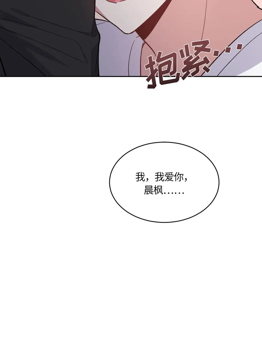 077 077 第15页