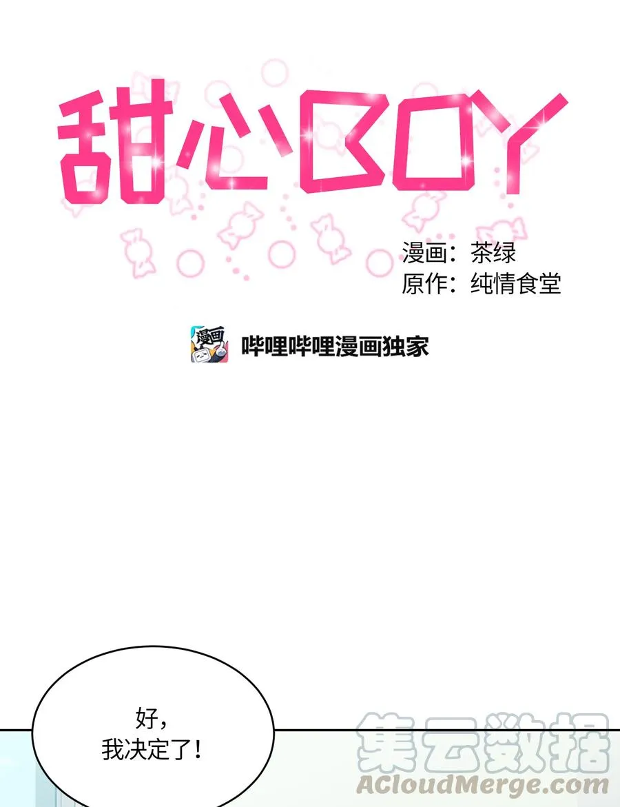 077 077 第16页