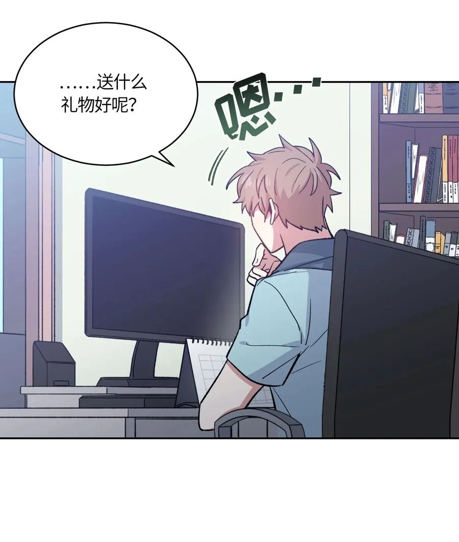 077 077 第18页