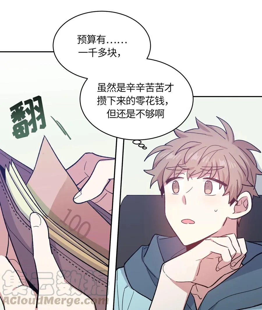 077 077 第19页