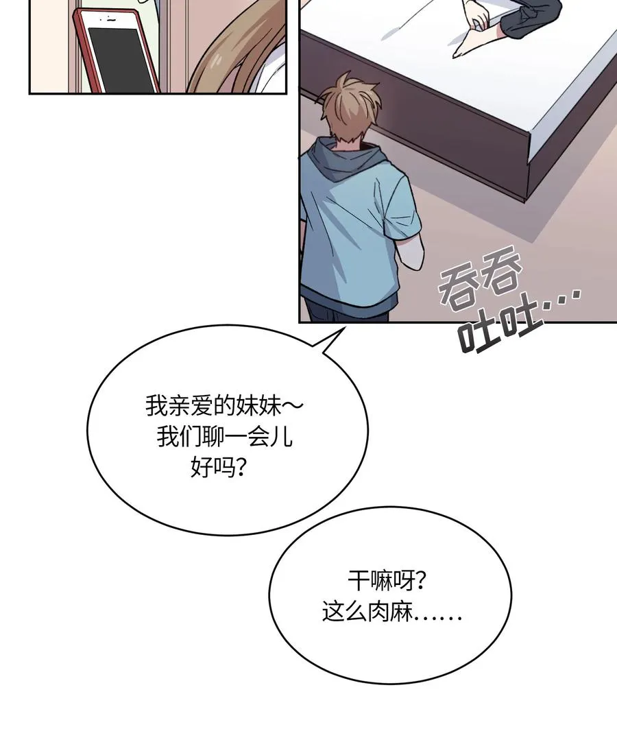 077 077 第23页