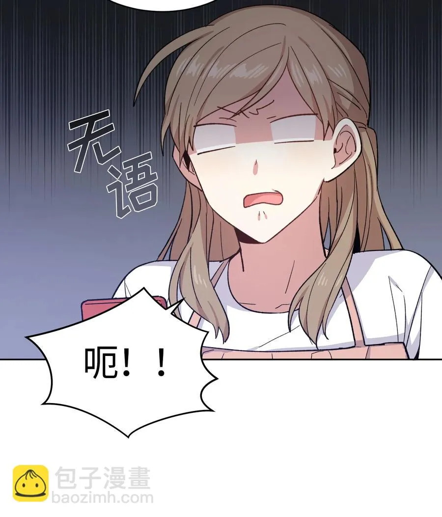 077 077 第26页