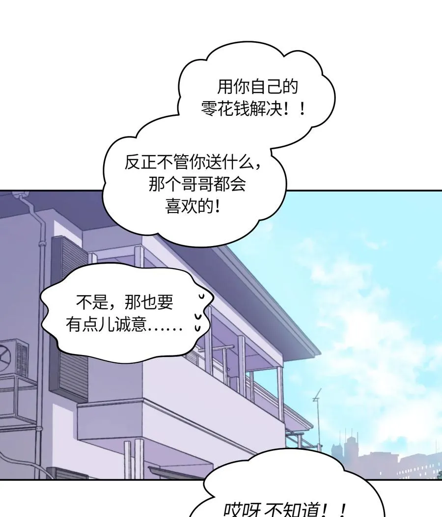 077 077 第27页