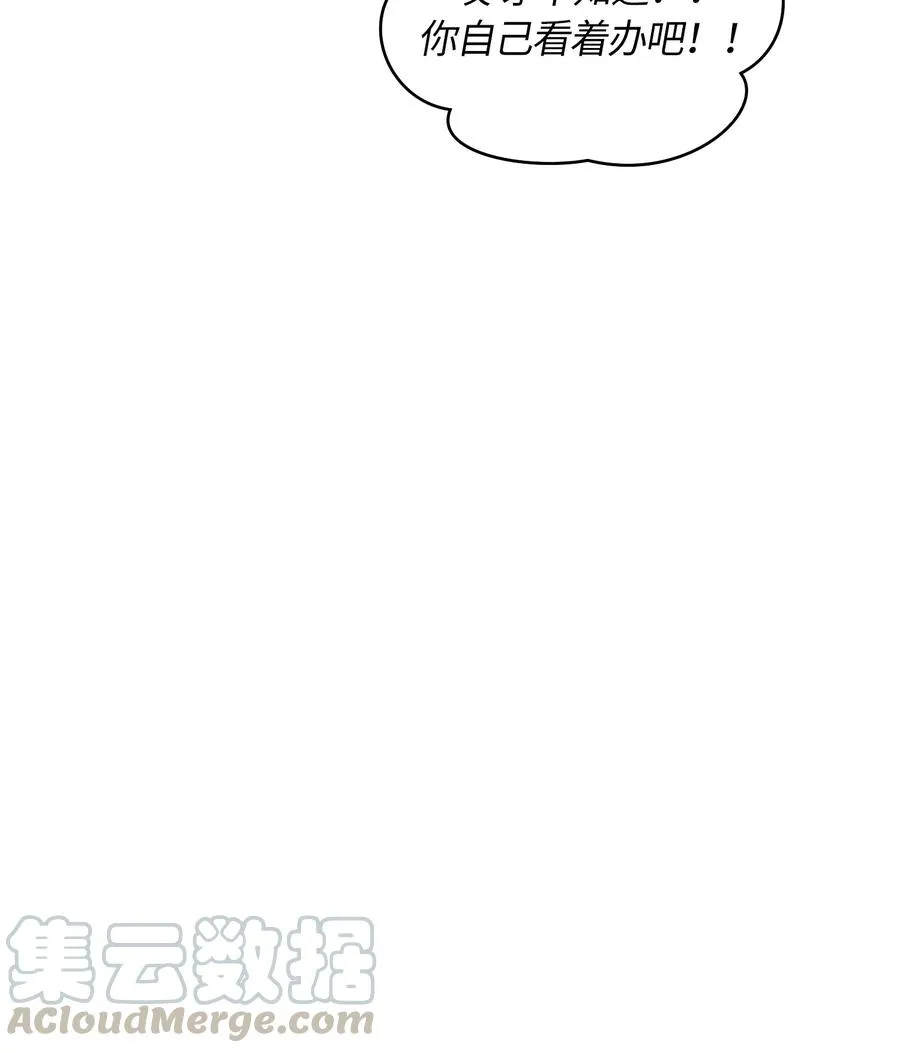 077 077 第28页