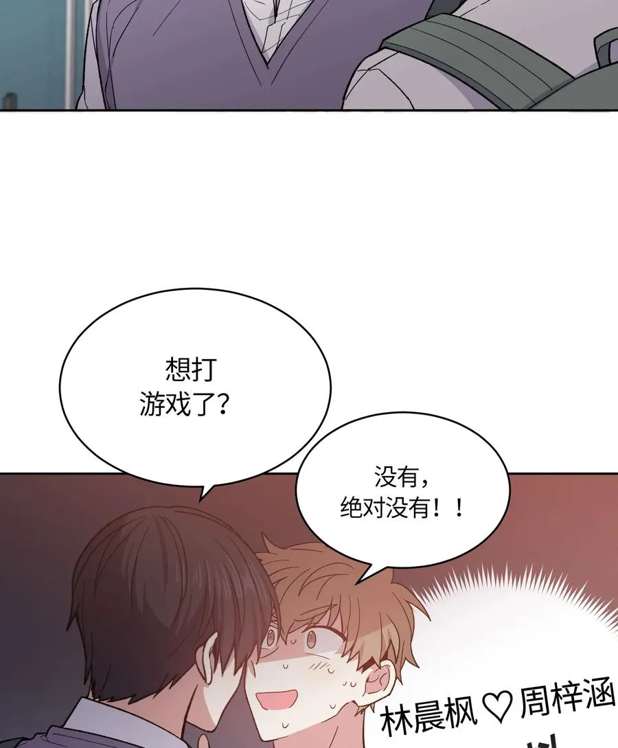 077 077 第30页