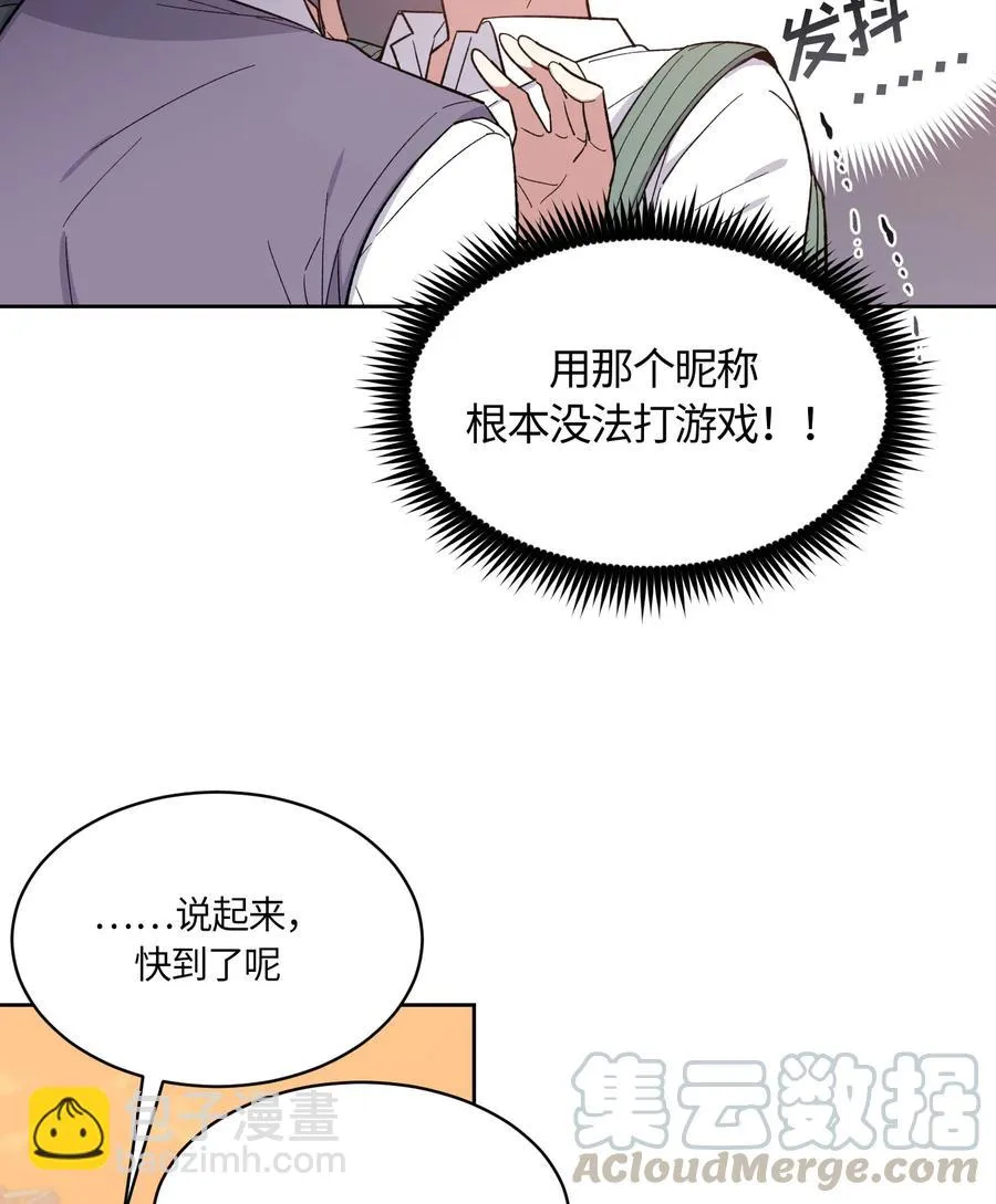 077 077 第31页