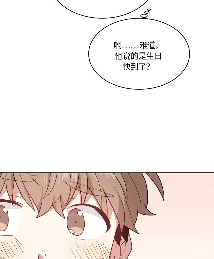 077 077 第33页