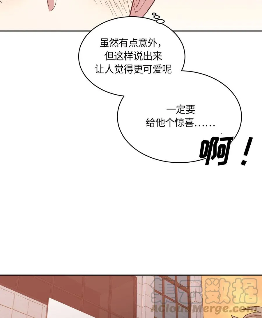 077 077 第34页
