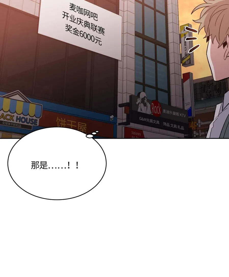 077 077 第35页