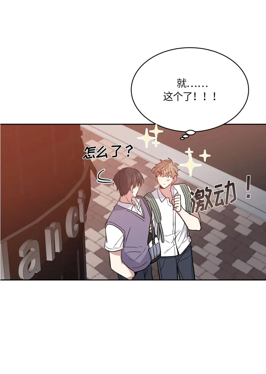 077 077 第36页