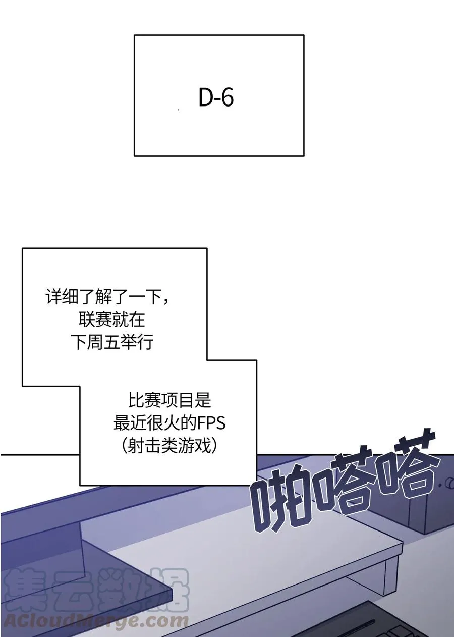 077 077 第37页