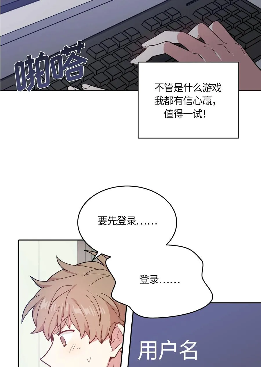 077 077 第38页