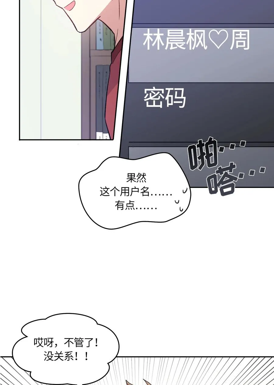 077 077 第39页
