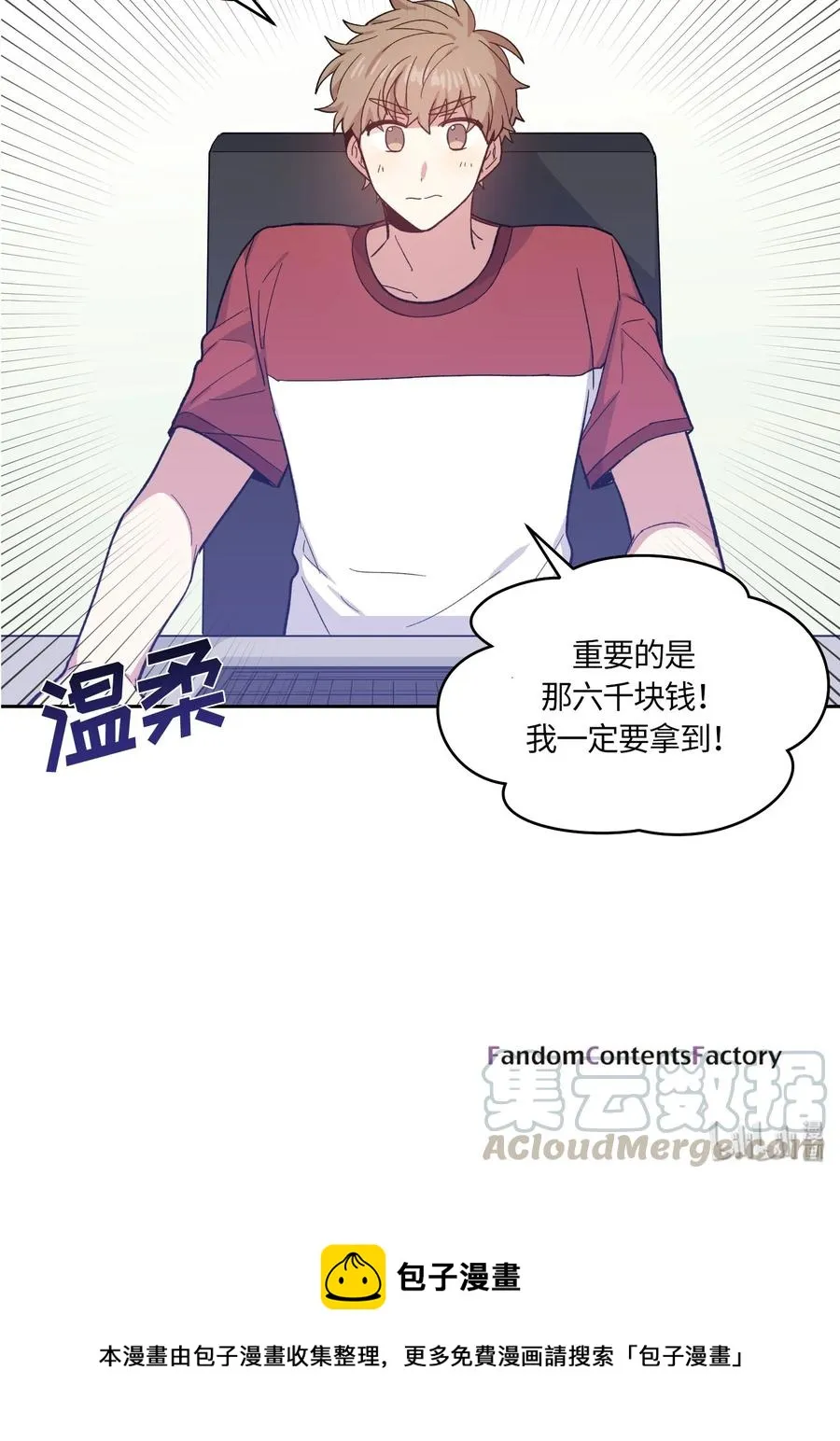 077 077 第40页