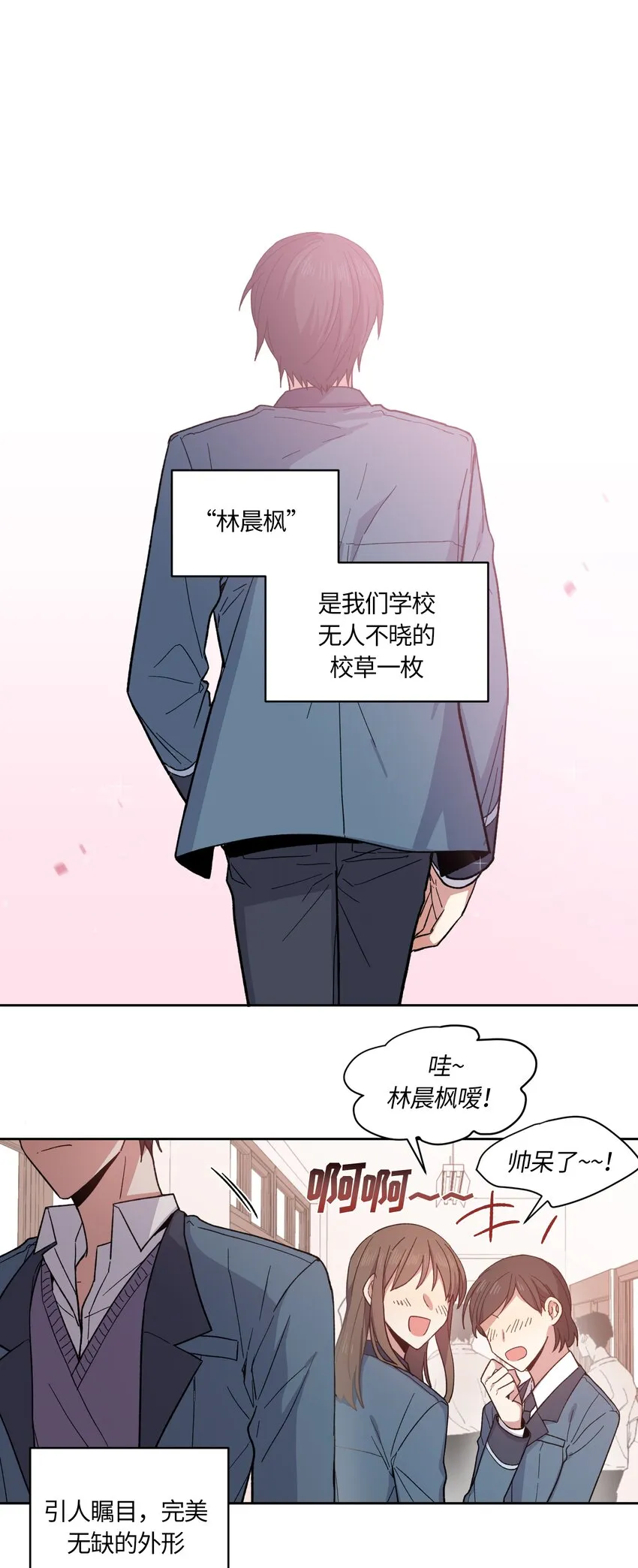 1 第1页