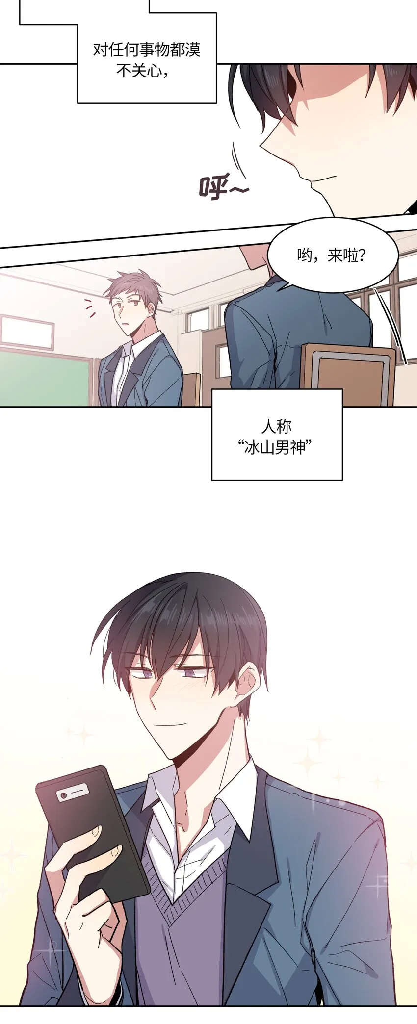 1 第2页