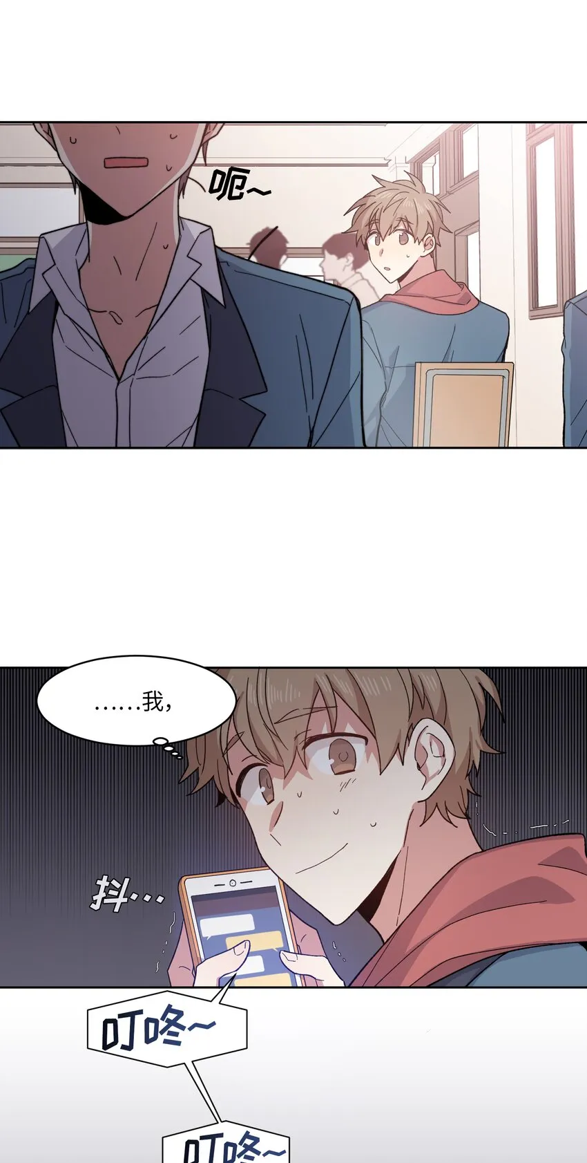 1 第5页