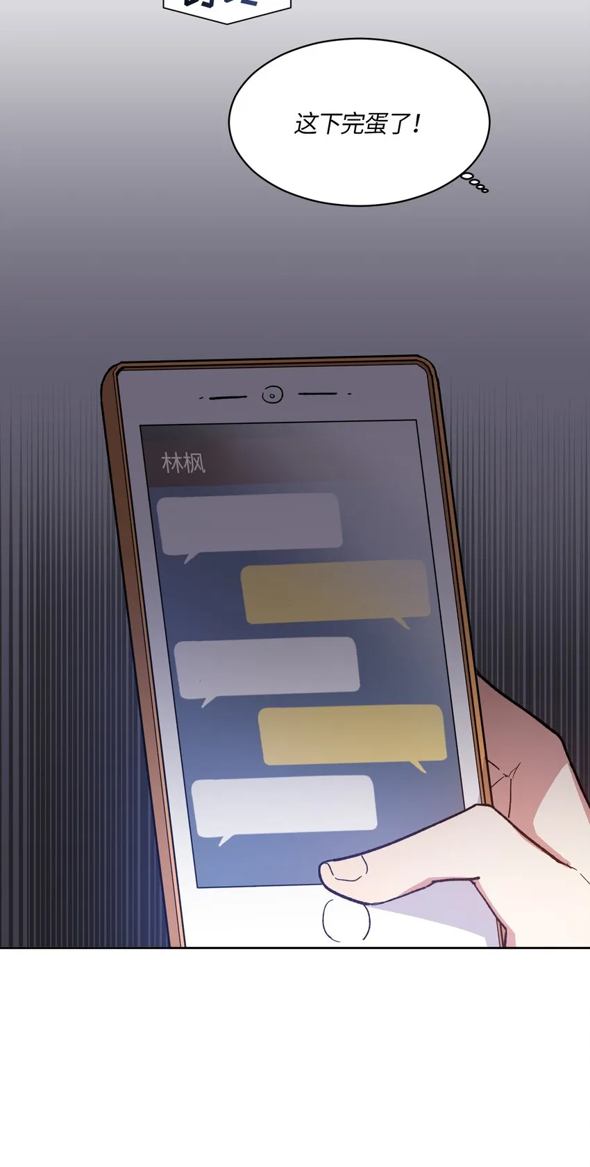 1 第6页