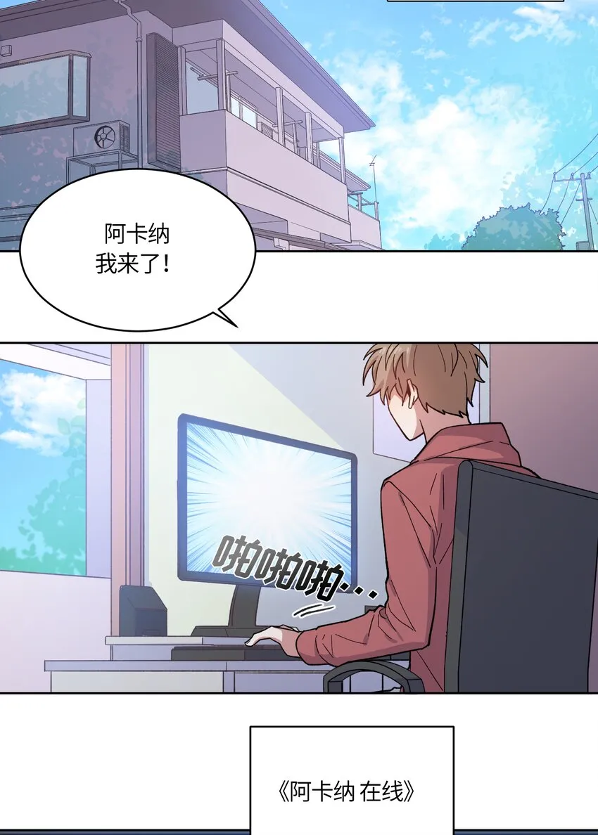 1 第8页