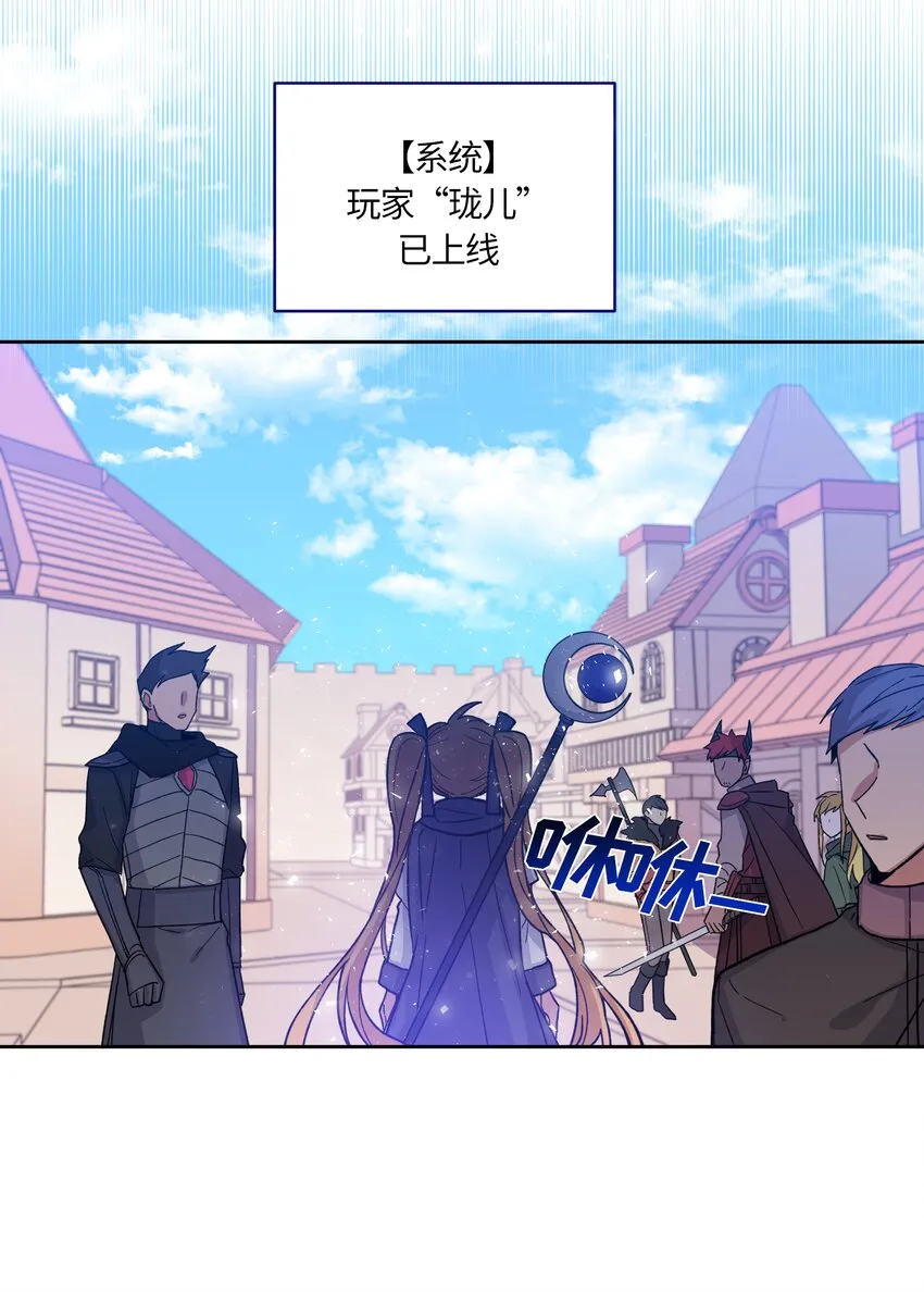 1 第10页