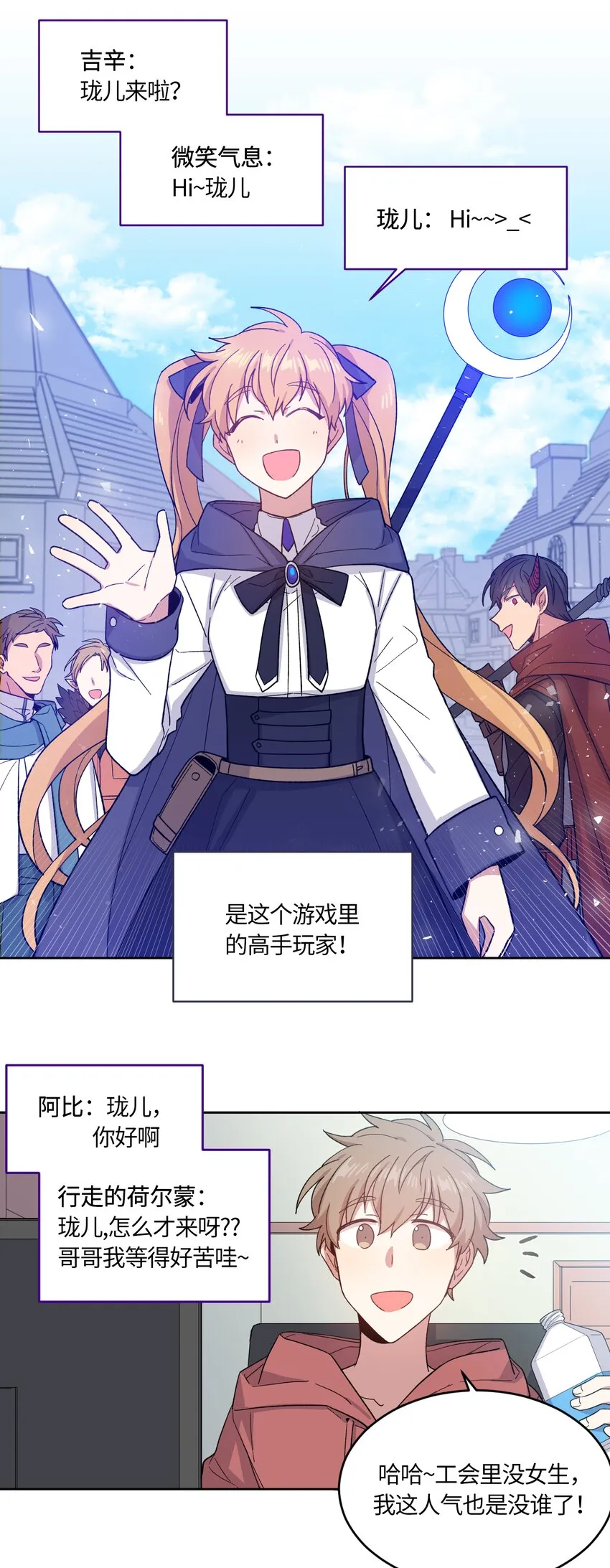 1 第11页