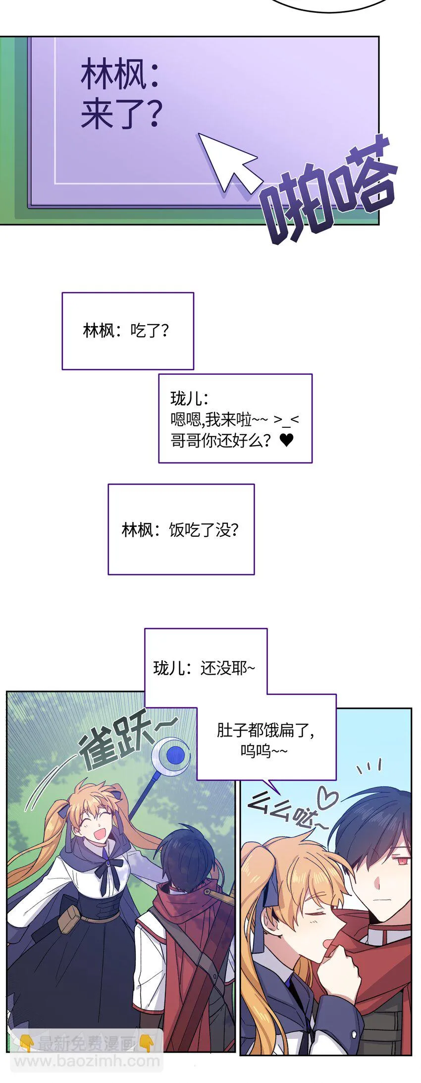 1 第12页