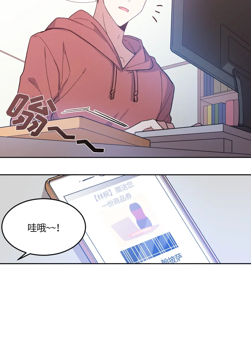 1 第14页