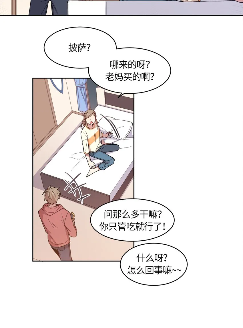 1 第16页