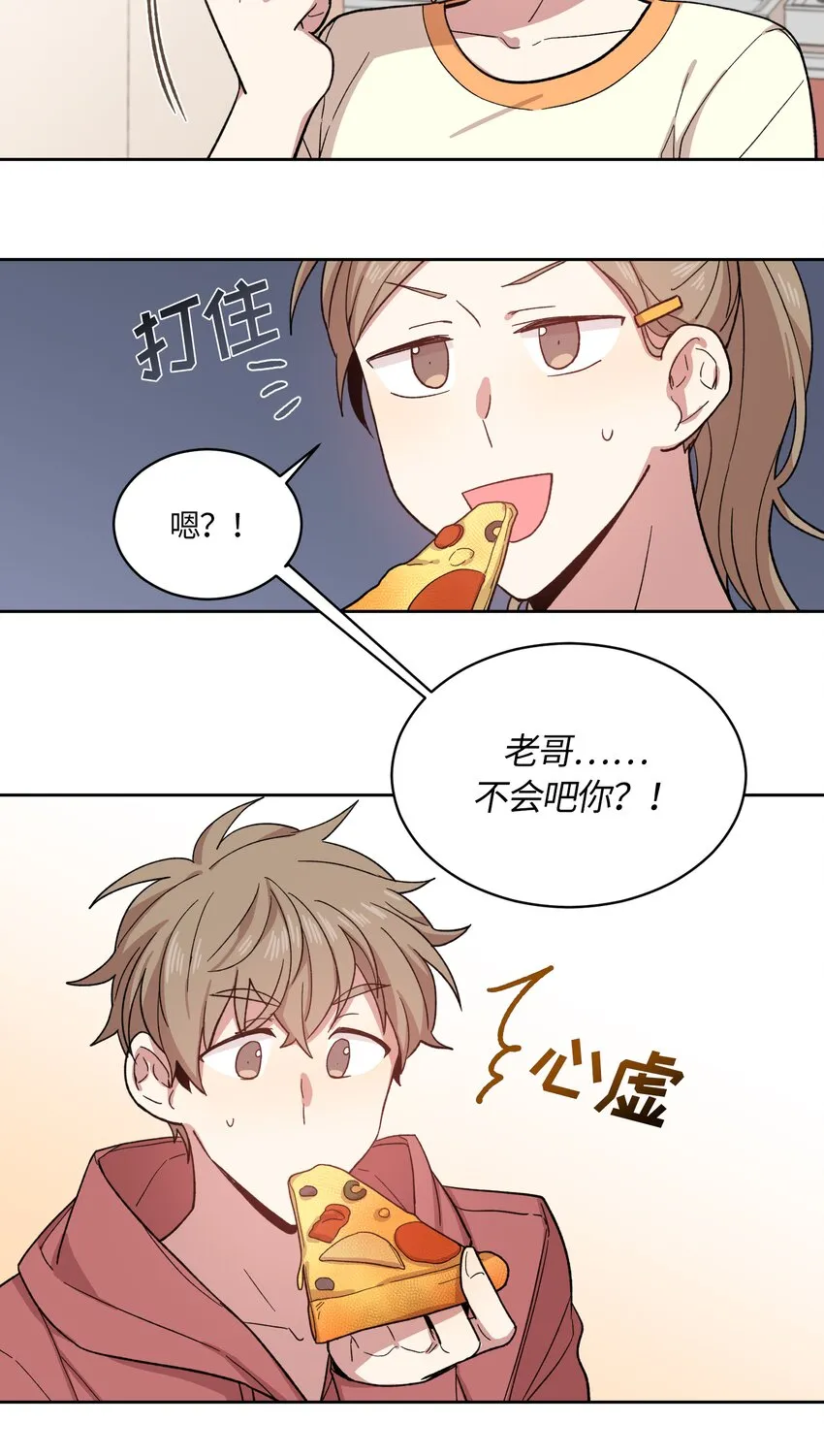 1 第18页