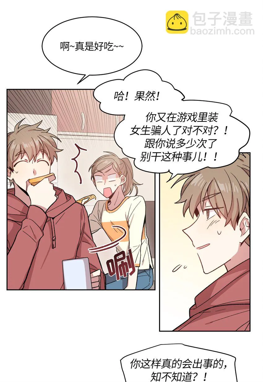 1 第19页