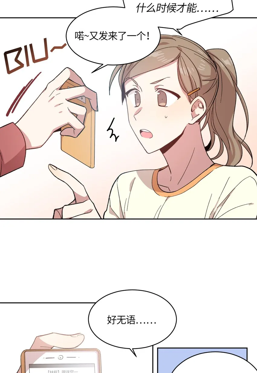 1 第20页