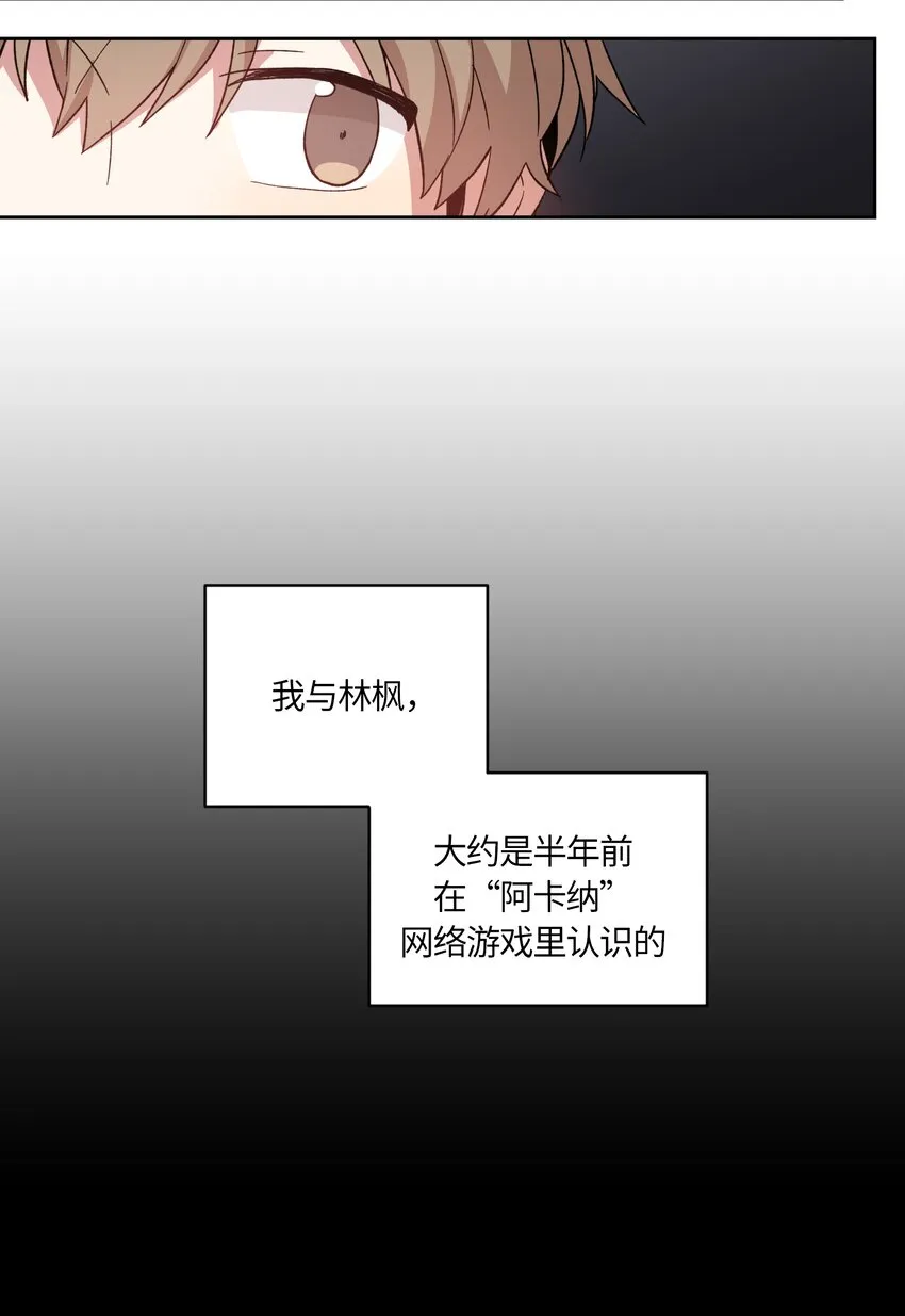 1 第22页