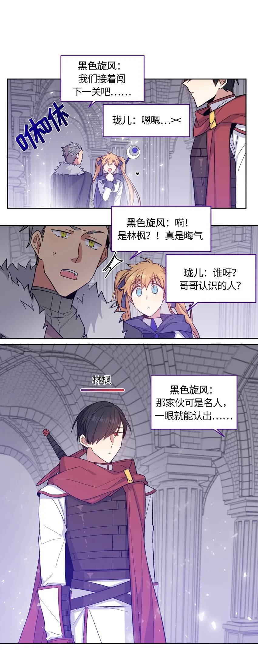 1 第24页