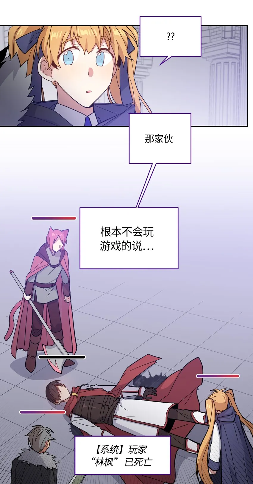1 第25页