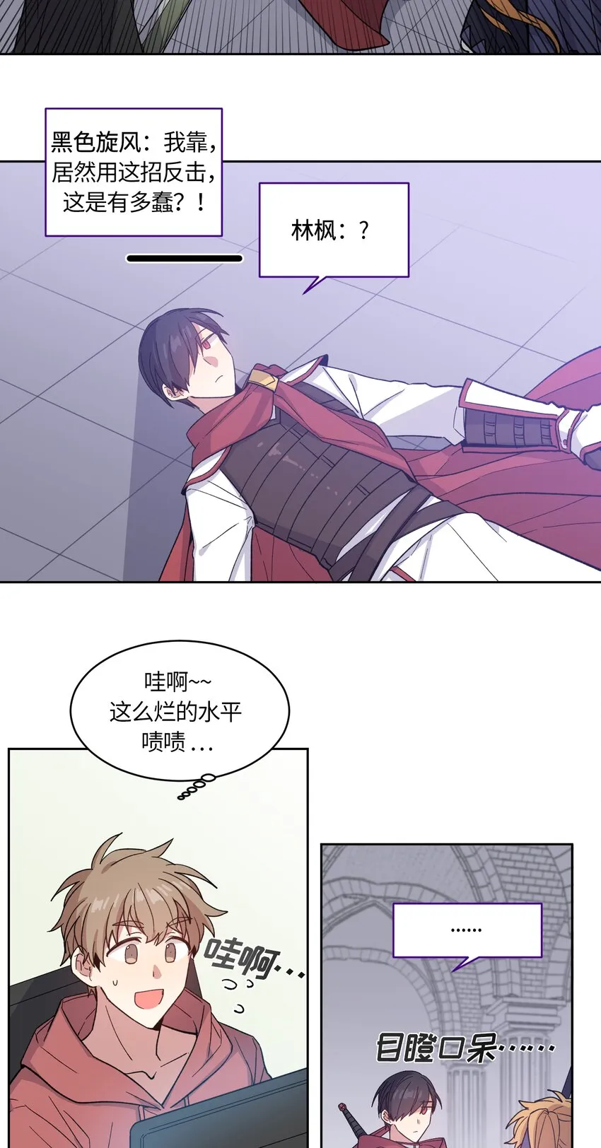 1 第26页