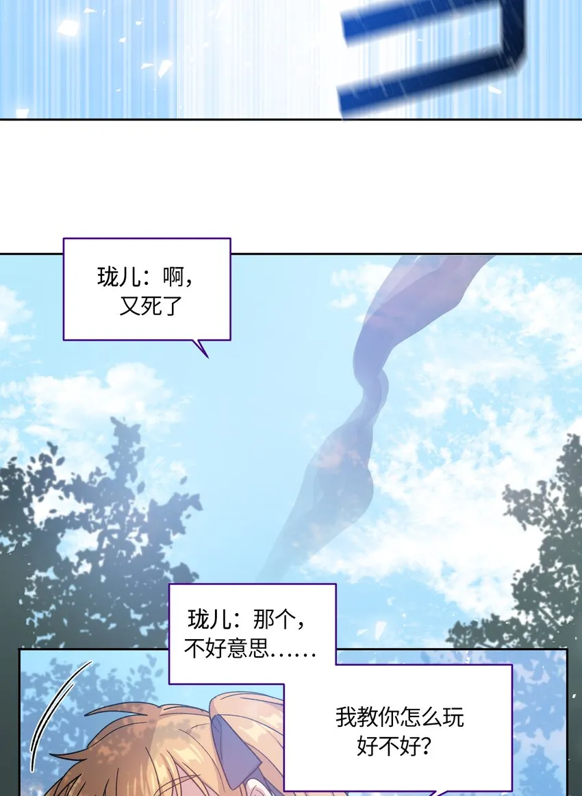 2 第2页