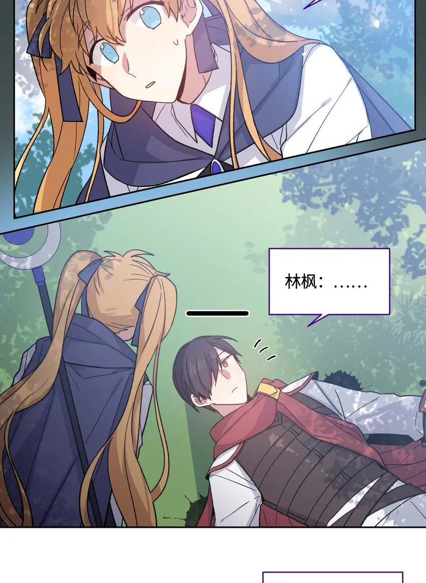 2 第3页