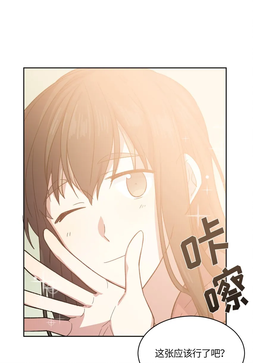 2 第13页