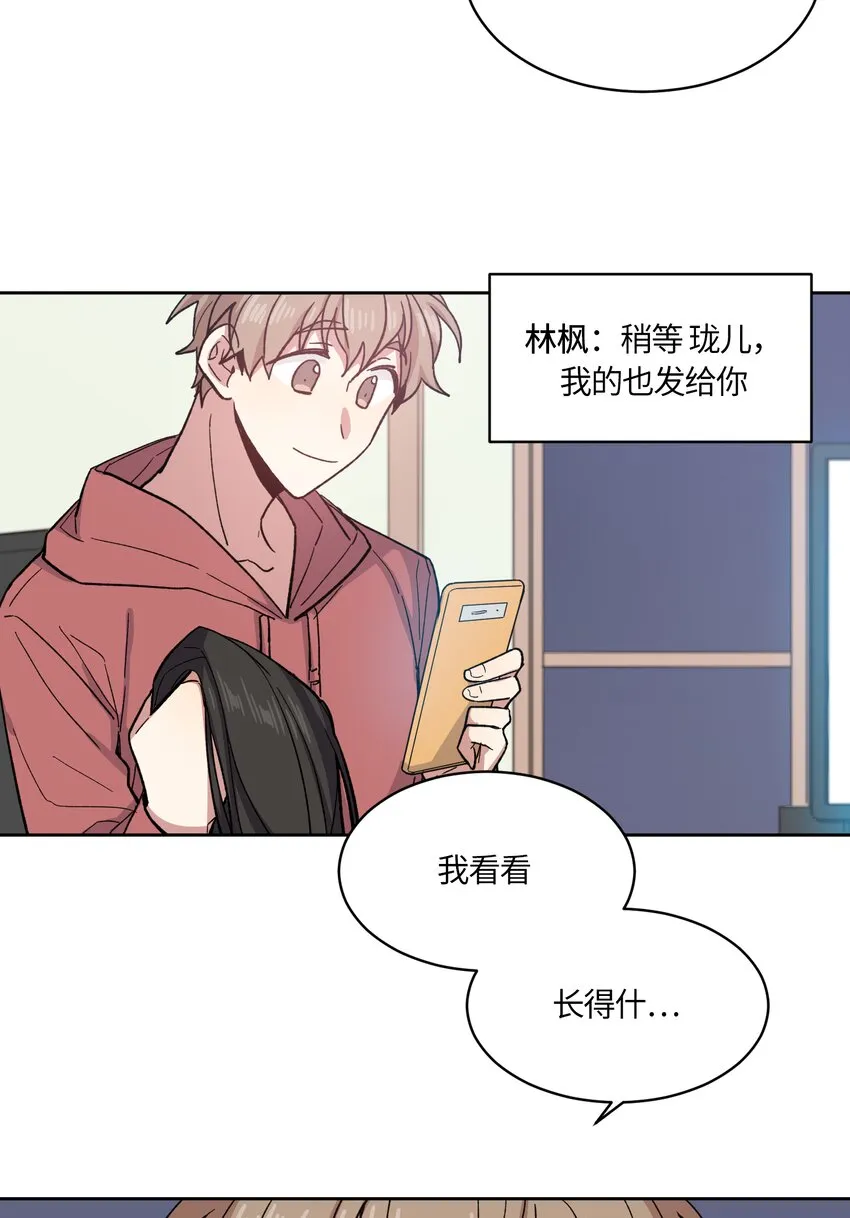 2 第14页