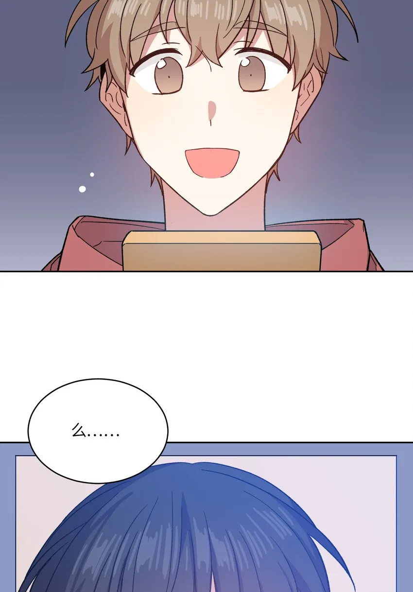 2 第15页