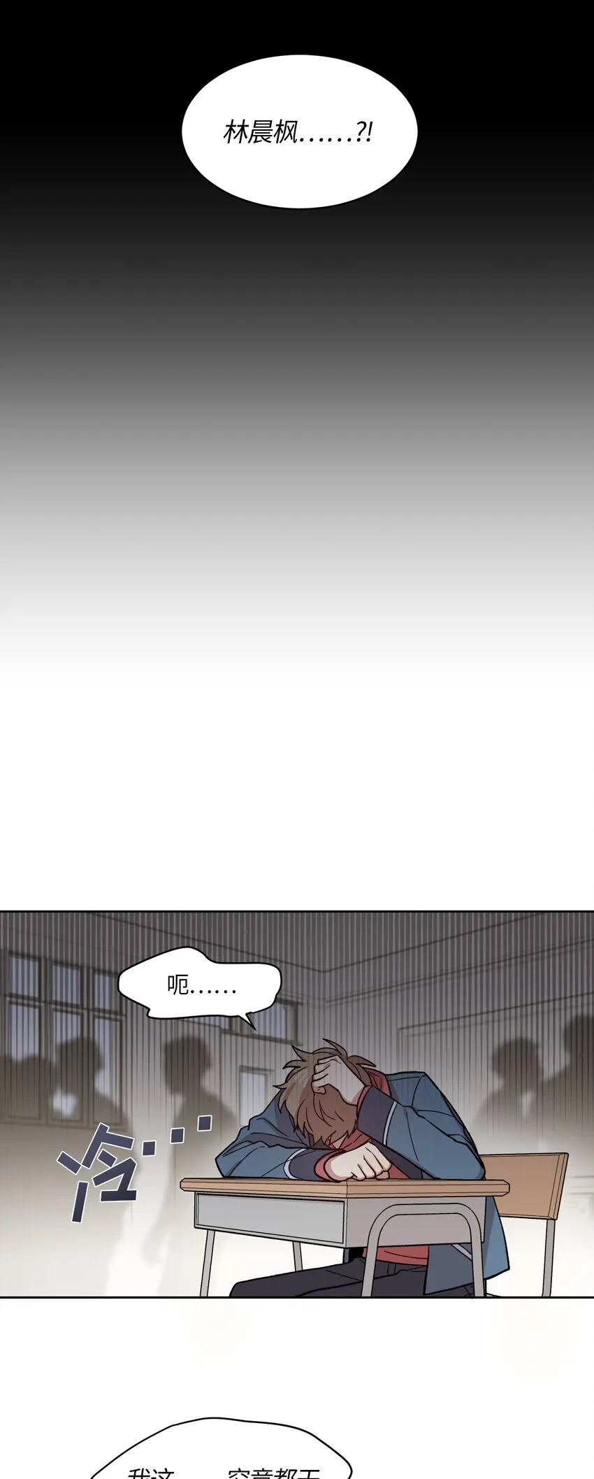 2 第17页