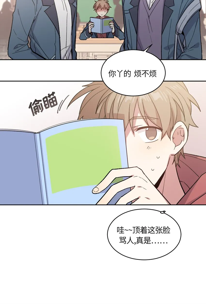 2 第22页