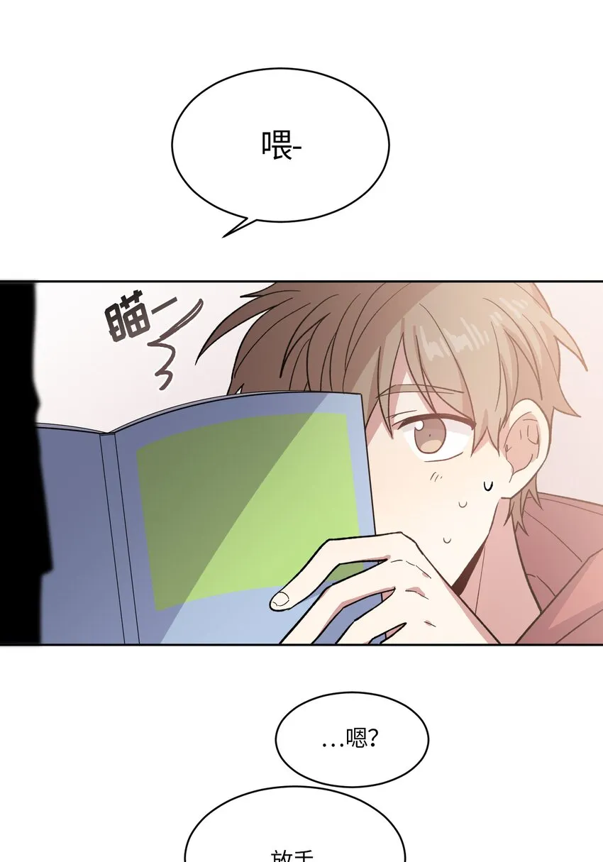 2 第23页