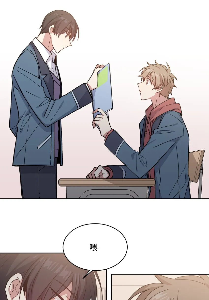 2 第25页